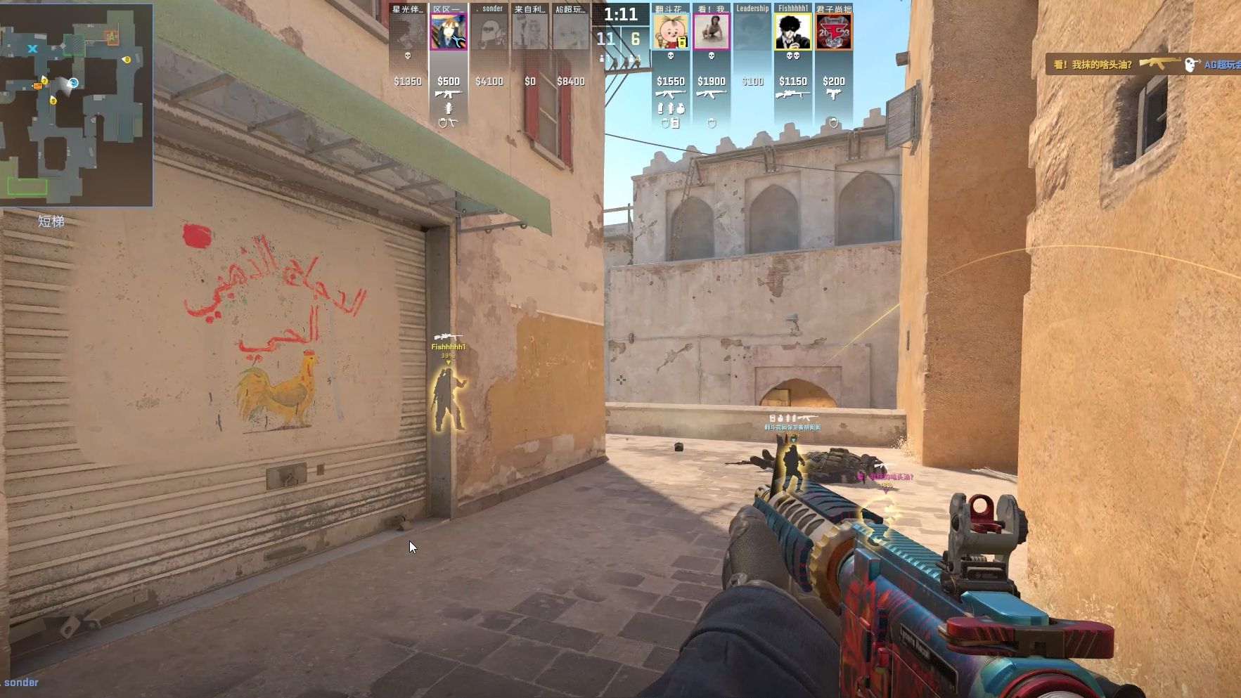 后的故事值 后的故事值