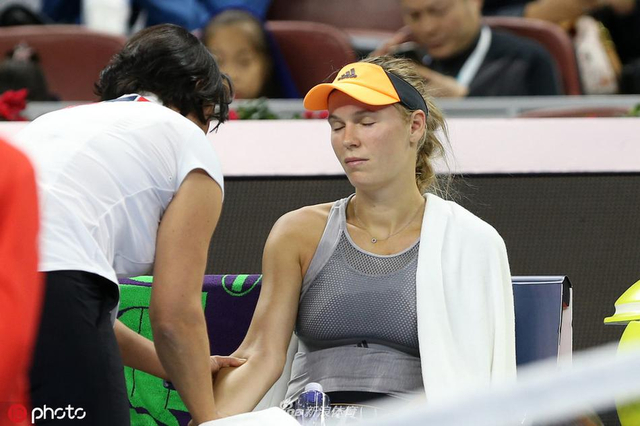 的三分球 的三分球