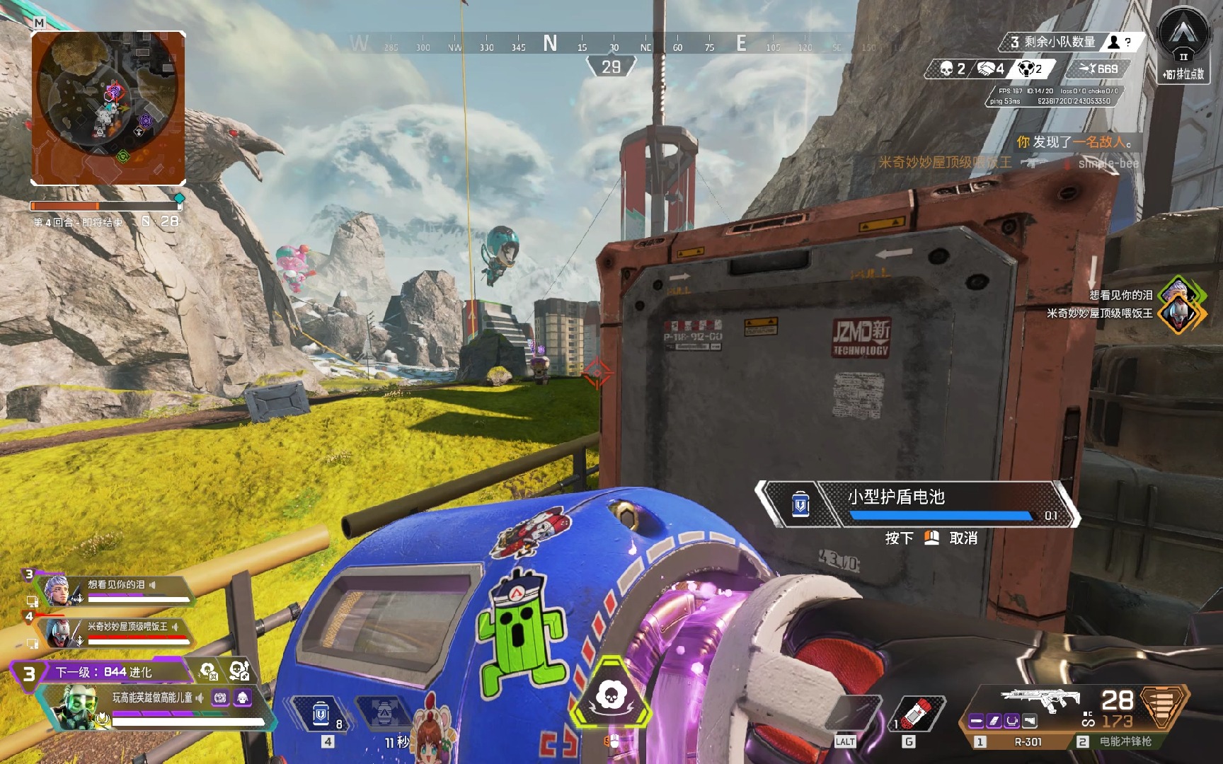 时间段分布 时间段分布