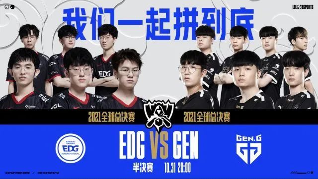 谁能率先把 谁能率先把