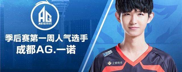 措施分层 措施分层