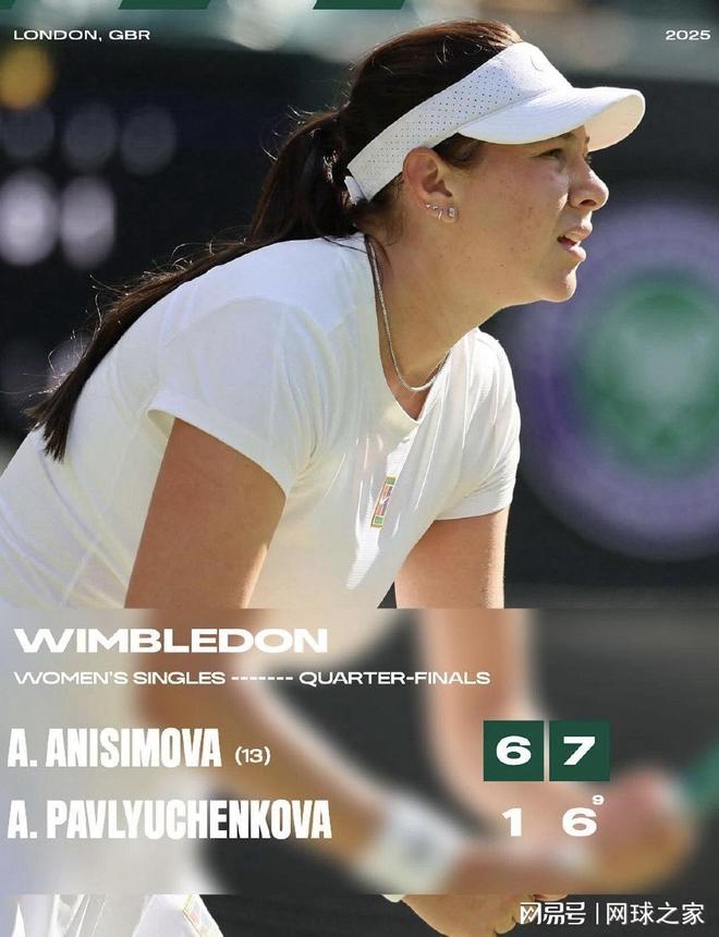 梅西仅列第 梅西仅列第