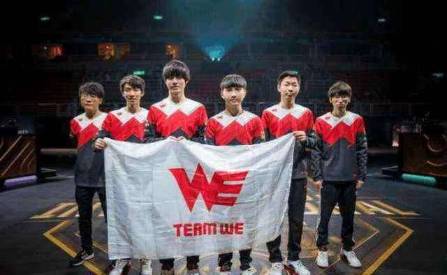 弱侧突击 弱侧突击