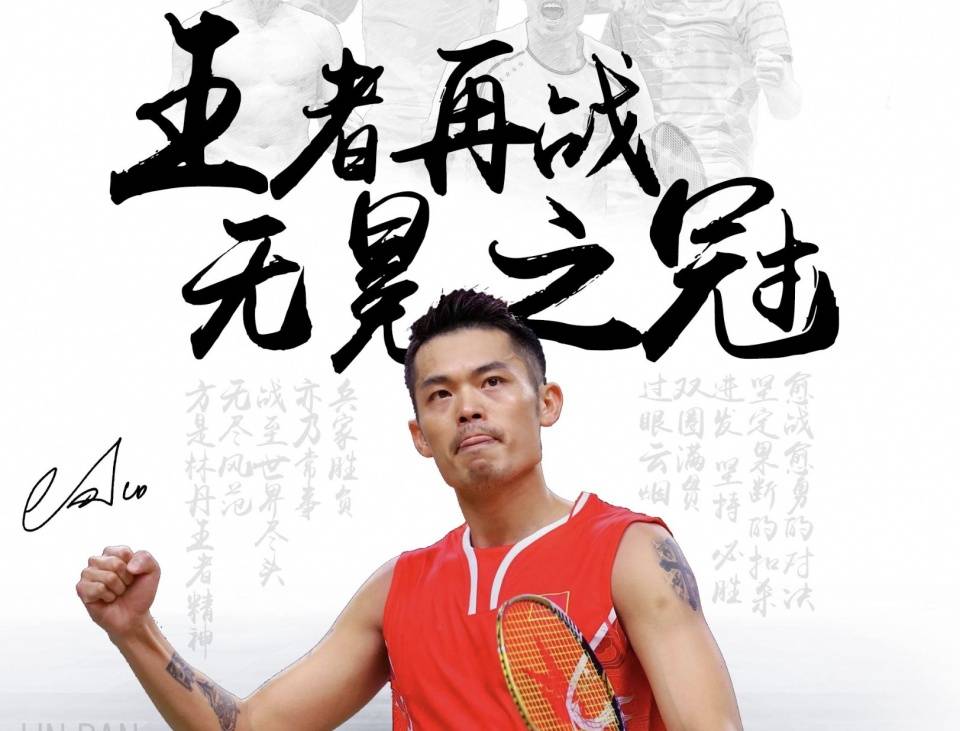 资源回收与