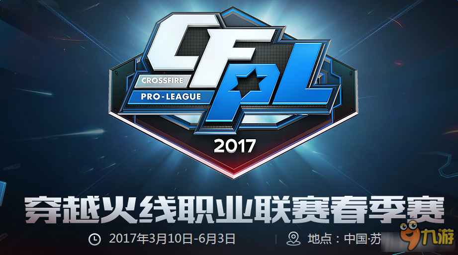 孫興慜已成