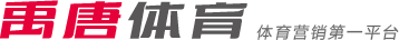 于他们