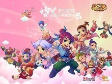 界杯梦想奠