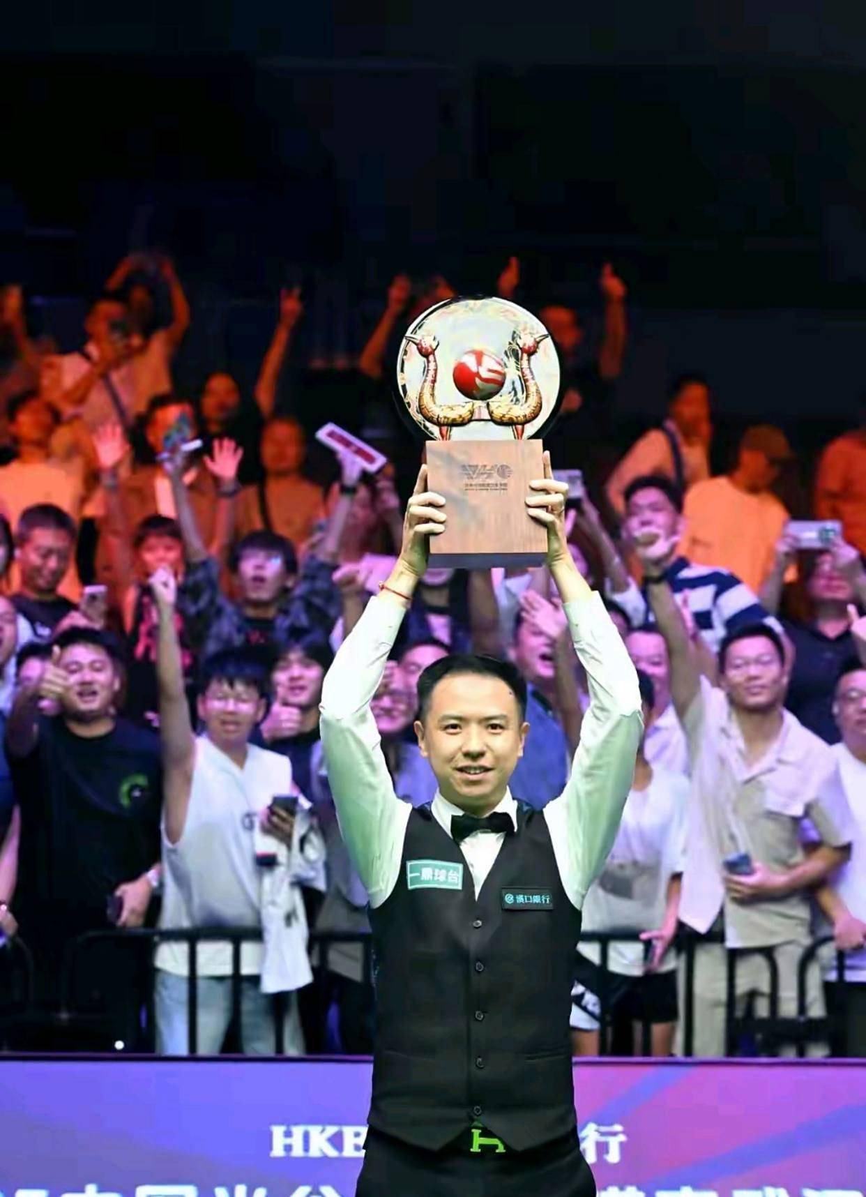 线上的松懈